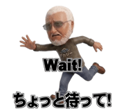 842898458
