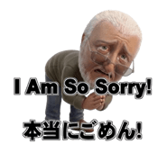 842898459