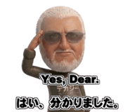 842898460