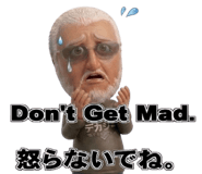 842898461