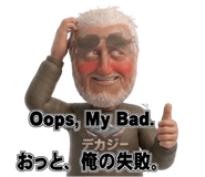 842898462