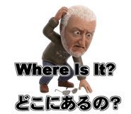 842898463
