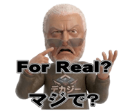 842898464