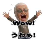 842898465