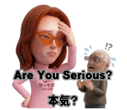 842898469