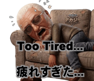 842898478