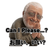 842898479
