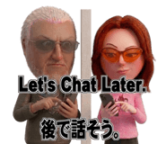 842898484