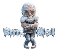 842898485