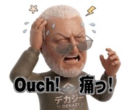842898492