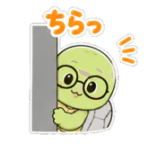 842898544