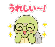 842898551