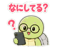 842898554