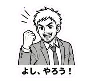 842898702
