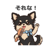842898957