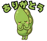 842899050
