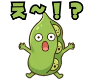 842899053