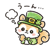 842899067