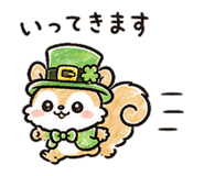 842899069