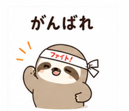 842899102