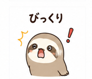 842899111