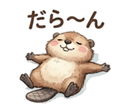 842899583