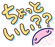 842899825