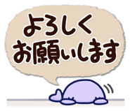 842899843