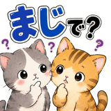 842899923