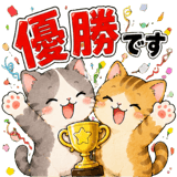 842899945