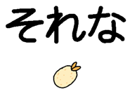 842900244
