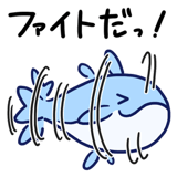 842900627