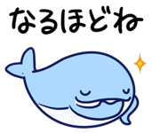 842900630
