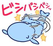 842900640