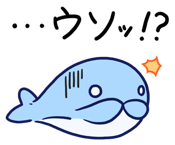 842900642