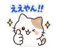 842902531