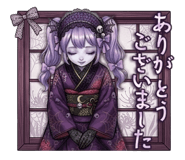 842903058