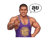842903897