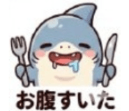 842904009
