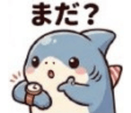 842904010