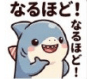 842904011