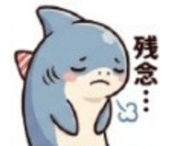 842904012