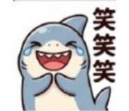 842904015