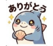 842904018
