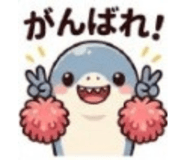 842904019