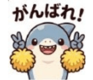 842904020