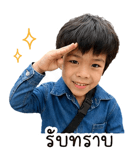 842904533