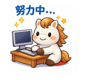 842904558