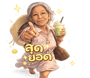 842904705
