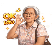 842904718